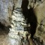 пещера Эмине-Баир-Хосар: фото №394909