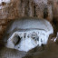 пещера Эмине-Баир-Хосар: фото №747130