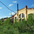 Фарфоровый завод «Хайта»