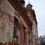 Церковь Софии, Премудрости Божией (Николая Чудотворца): фото №294326