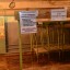 Заброшенный корпус завода «Химпром»: фото №313780