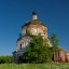 Храм Дмитрия Солунского: фото №136785
