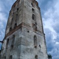 Оборонительная башня