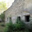 Керченская крепость: фото №552130
