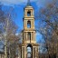 Колокольня церкви Николая Чудотворца: фото №513450