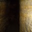 Араповские пещеры: фото №256374