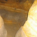 Араповские пещеры