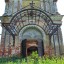 Церковь Василия Великого в селе Деревни: фото №402049