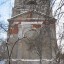 Церковь Николая Чудотворца на Никольском погосте: фото №160596