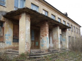Школа посёлка Басово