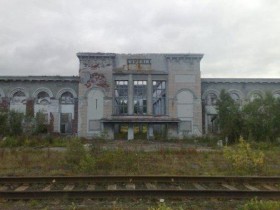 Железнодорожный вокзал станции «Кировск»