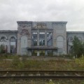 Железнодорожный вокзал станции «Кировск»