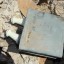 Развалины в/ч связи в Сары-Озеке: фото №152225