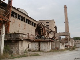 Старый цементный завод