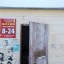 Продуктовый магазин в Верхней Пышме: фото №154415