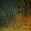Технический тоннель УНК: фото №729119