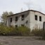 Химический завод в городе Шумерля: фото №255860
