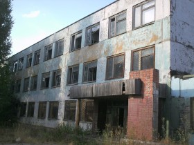 Административное здание завода КПД