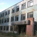 Административное здание завода КПД